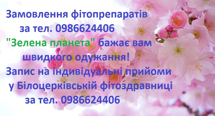 "Ой, невроз, неврооооз! Не неврозь менееее!")))))  Ні, ну якщо я вам скажу "не треба нервувати", мало кому це допоможе і мало хто послухається мене.