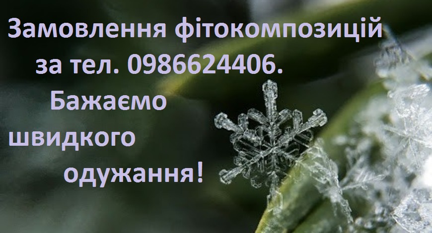 Важливо, як ти проведеш своє життя - у хворобі чи у здоров'ї. Бути хворим і здоровим, це як мати зручне і не зручне взуття)))