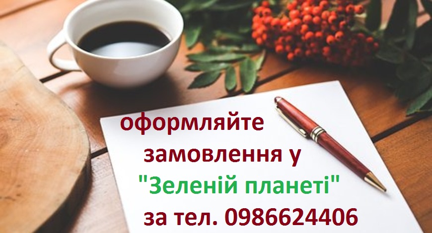 Атакуємо панічну атаку першими!)))))) ВАЛЕБРО!  Люблю його призначати дівчатам (без обмежень вікової категорії). "Ввічливість і спокій прикрашають королеву", так що, королєвішни, зі спокоєм ми вам допоможемо))))