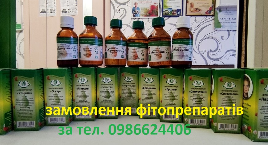 А пам'ятаєте, як у дитинстві на брудну забиту рану клали брудний листок подорожника, поплювали приліпили і мали повну впевненість, що це поможе?)))))) 